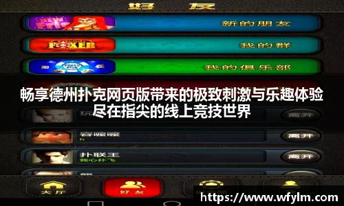 米兰